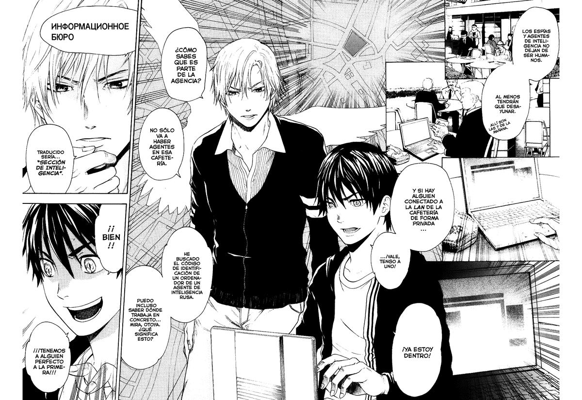 Read Bloody Monday (es) Manga Online