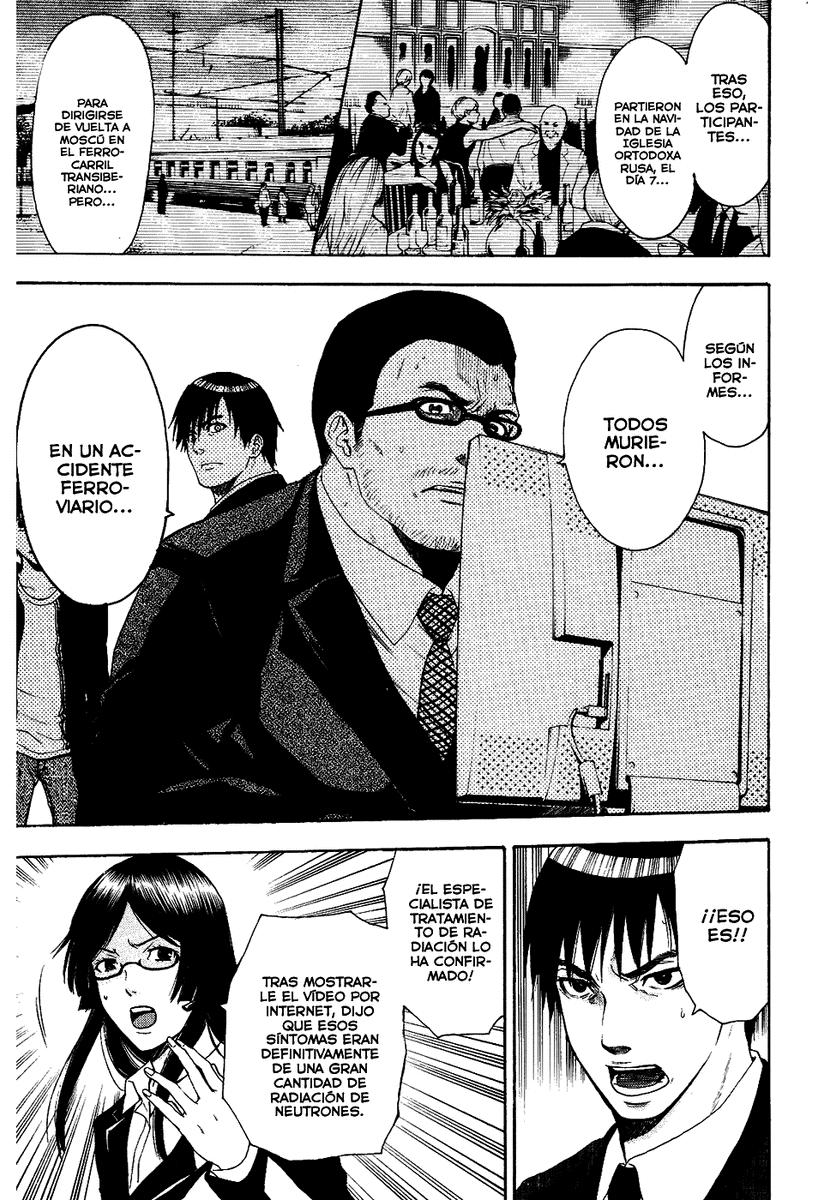 Read Bloody Monday (es) Manga Online