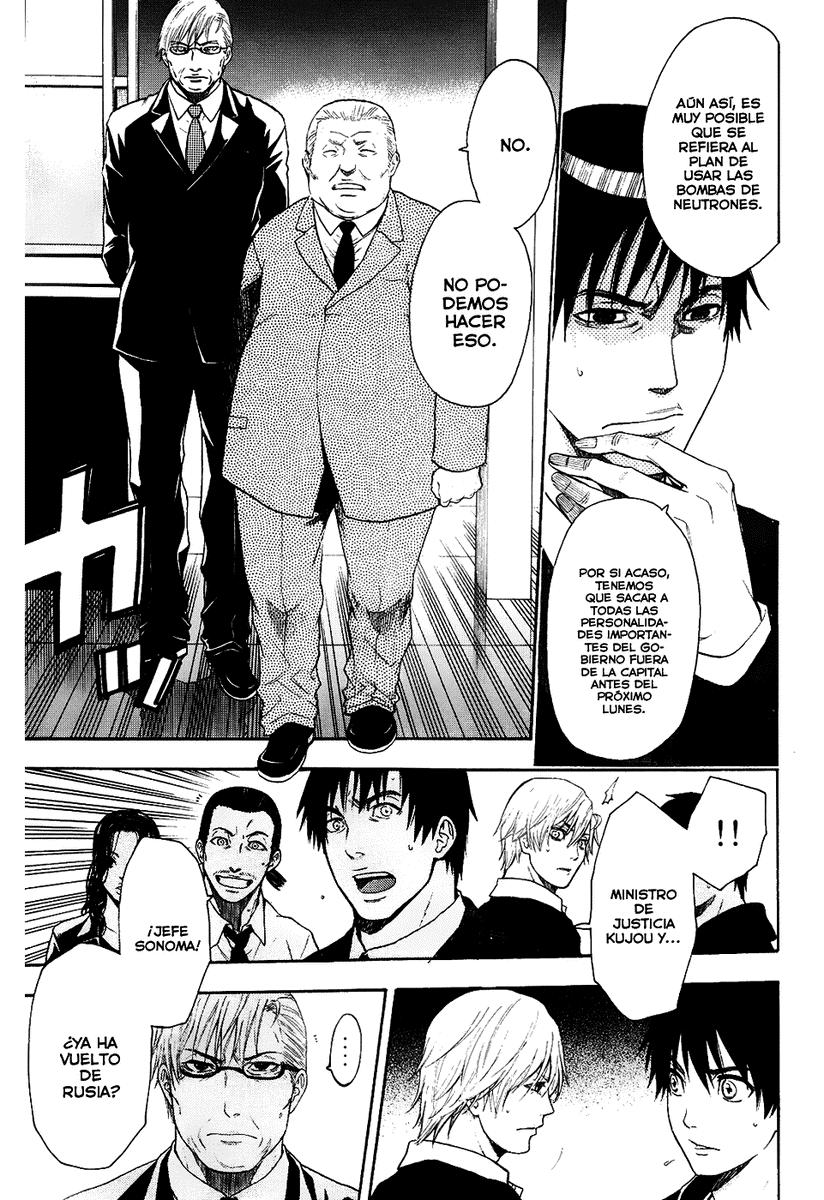 Read Bloody Monday (es) Manga Online