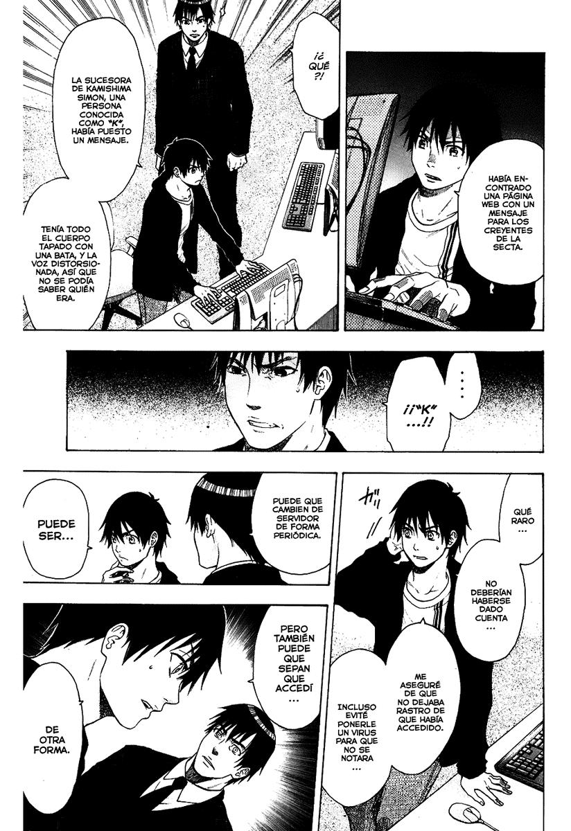 Read Bloody Monday (es) Manga Online