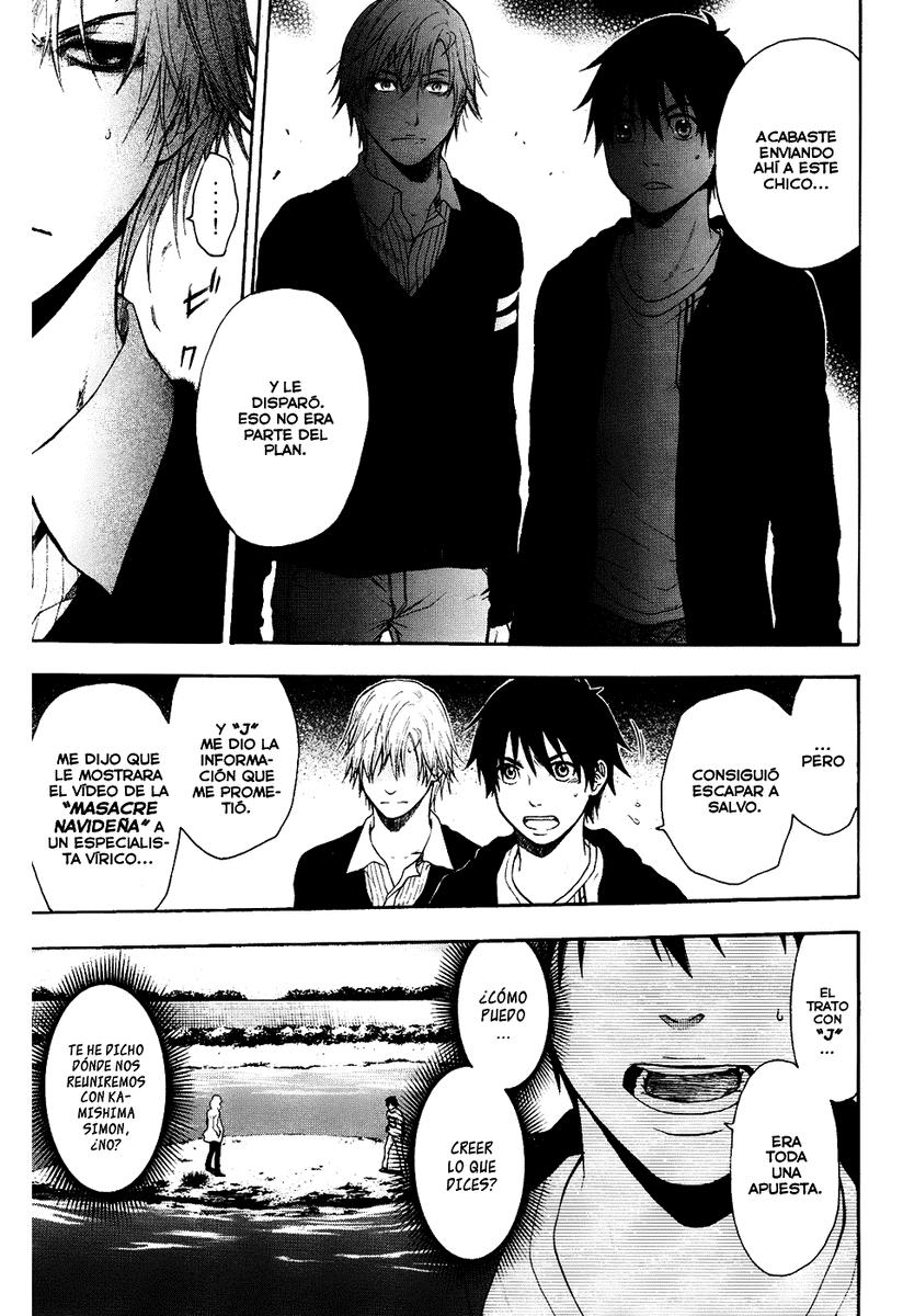 Read Bloody Monday (es) Manga Online