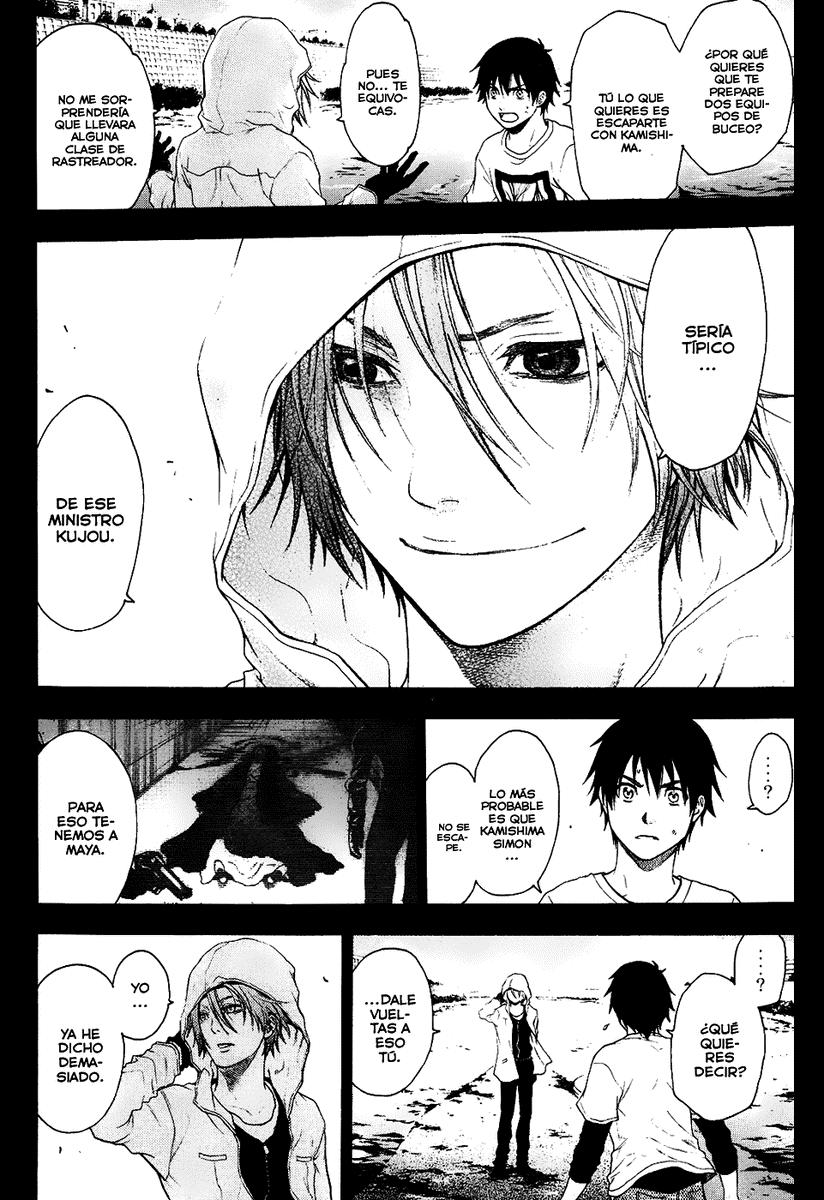 Read Bloody Monday (es) Manga Online