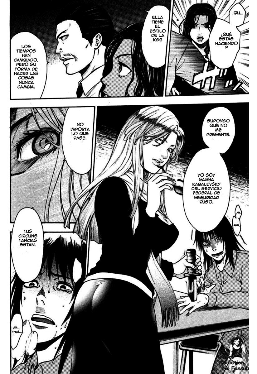 Read Bloody Monday (es) Manga Online