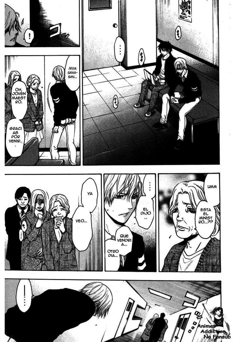 Read Bloody Monday (es) Manga Online