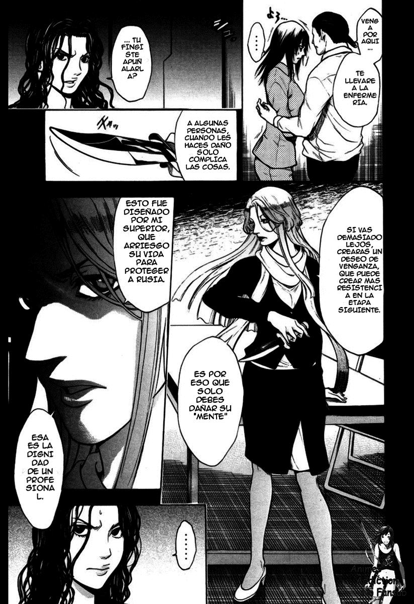Read Bloody Monday (es) Manga Online