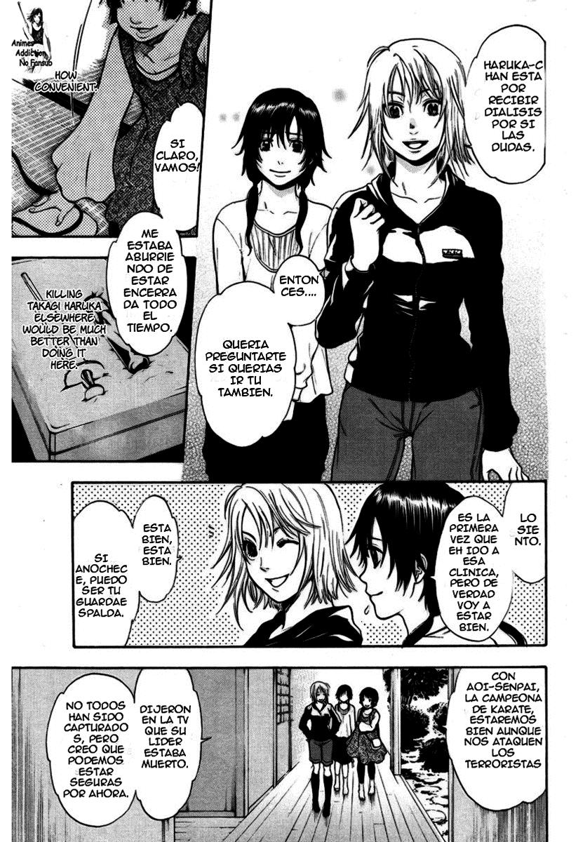 Read Bloody Monday (es) Manga Online