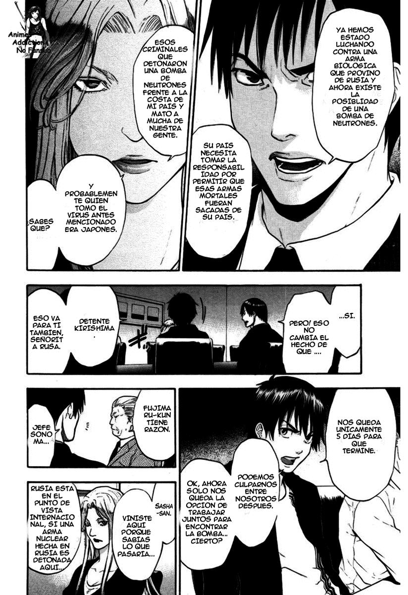 Read Bloody Monday (es) Manga Online