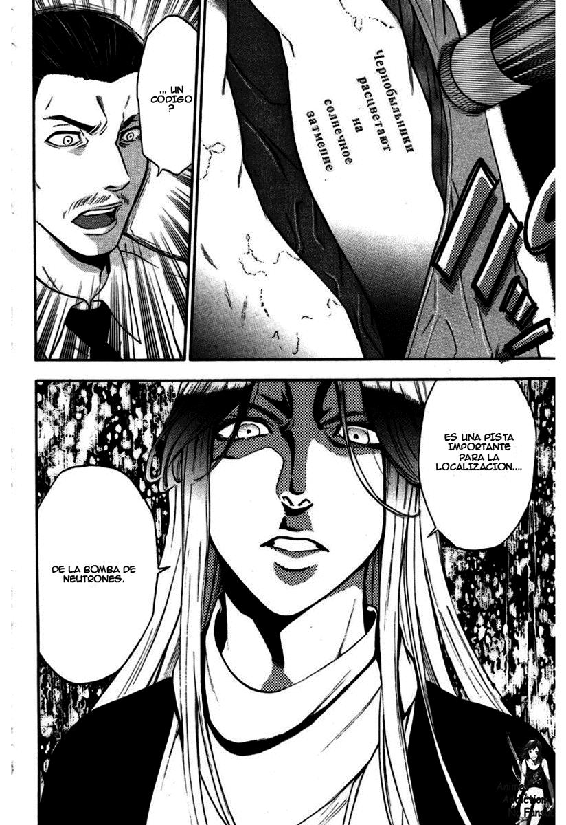 Read Bloody Monday (es) Manga Online