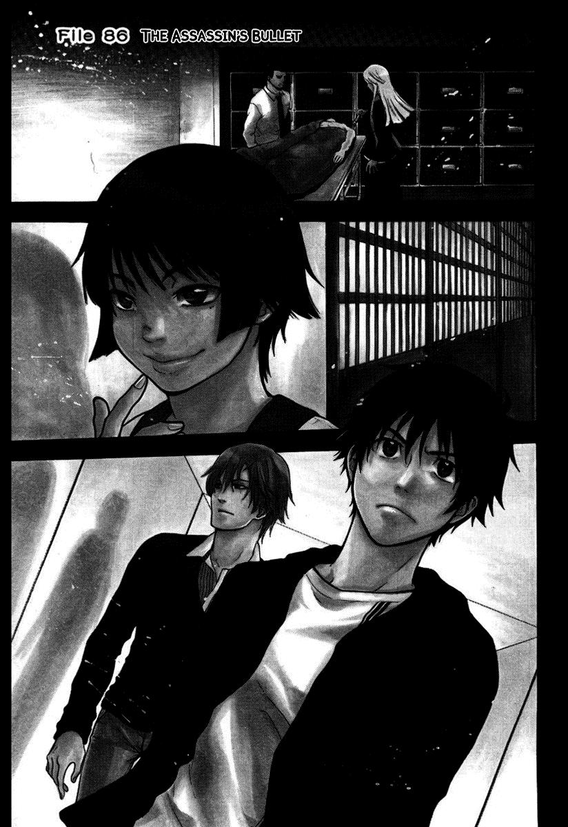 Read Bloody Monday (es) Manga Online