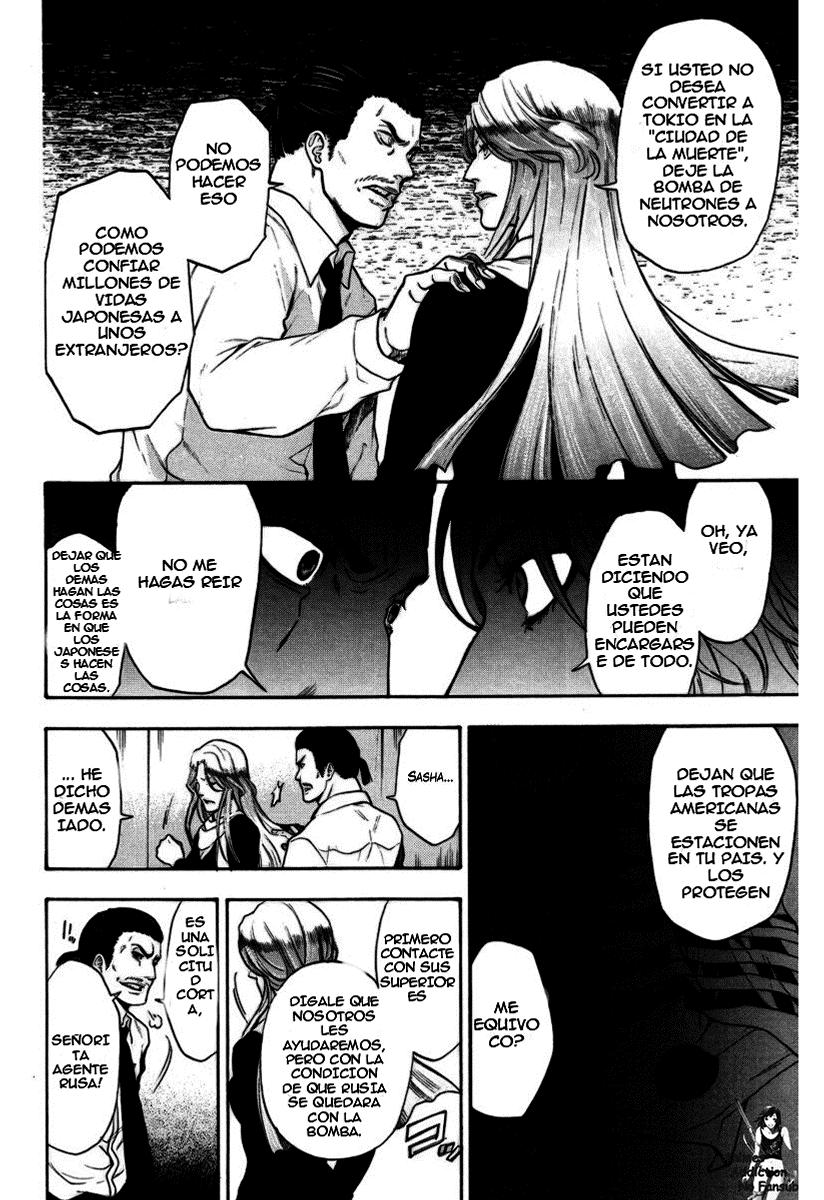 Read Bloody Monday (es) Manga Online