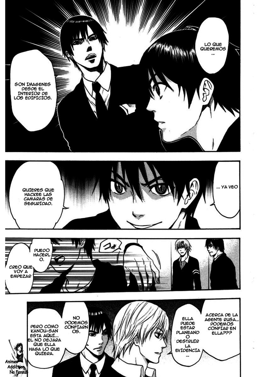 Read Bloody Monday (es) Manga Online