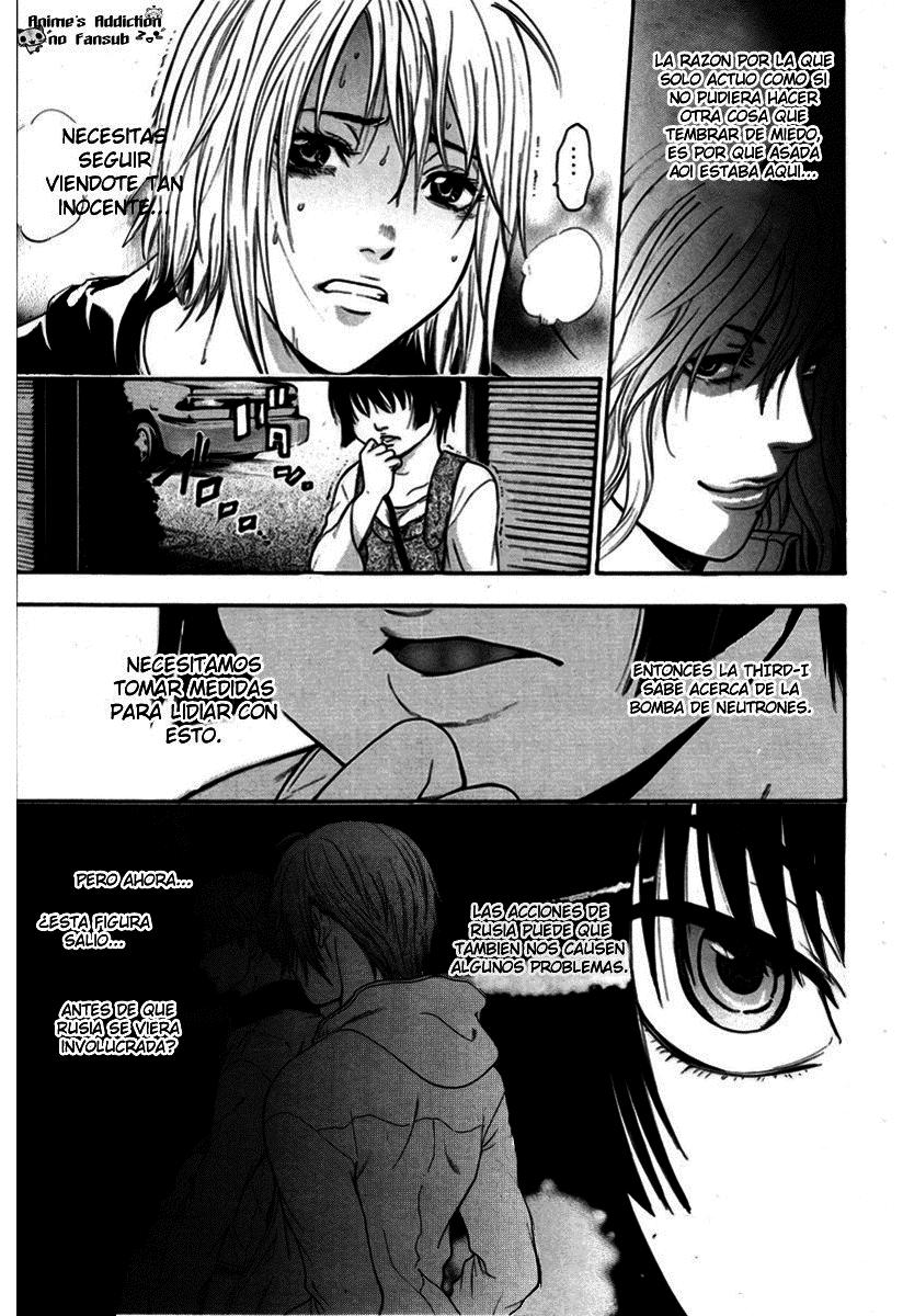 Read Bloody Monday (es) Manga Online
