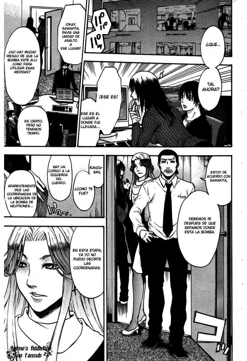 Read Bloody Monday (es) Manga Online