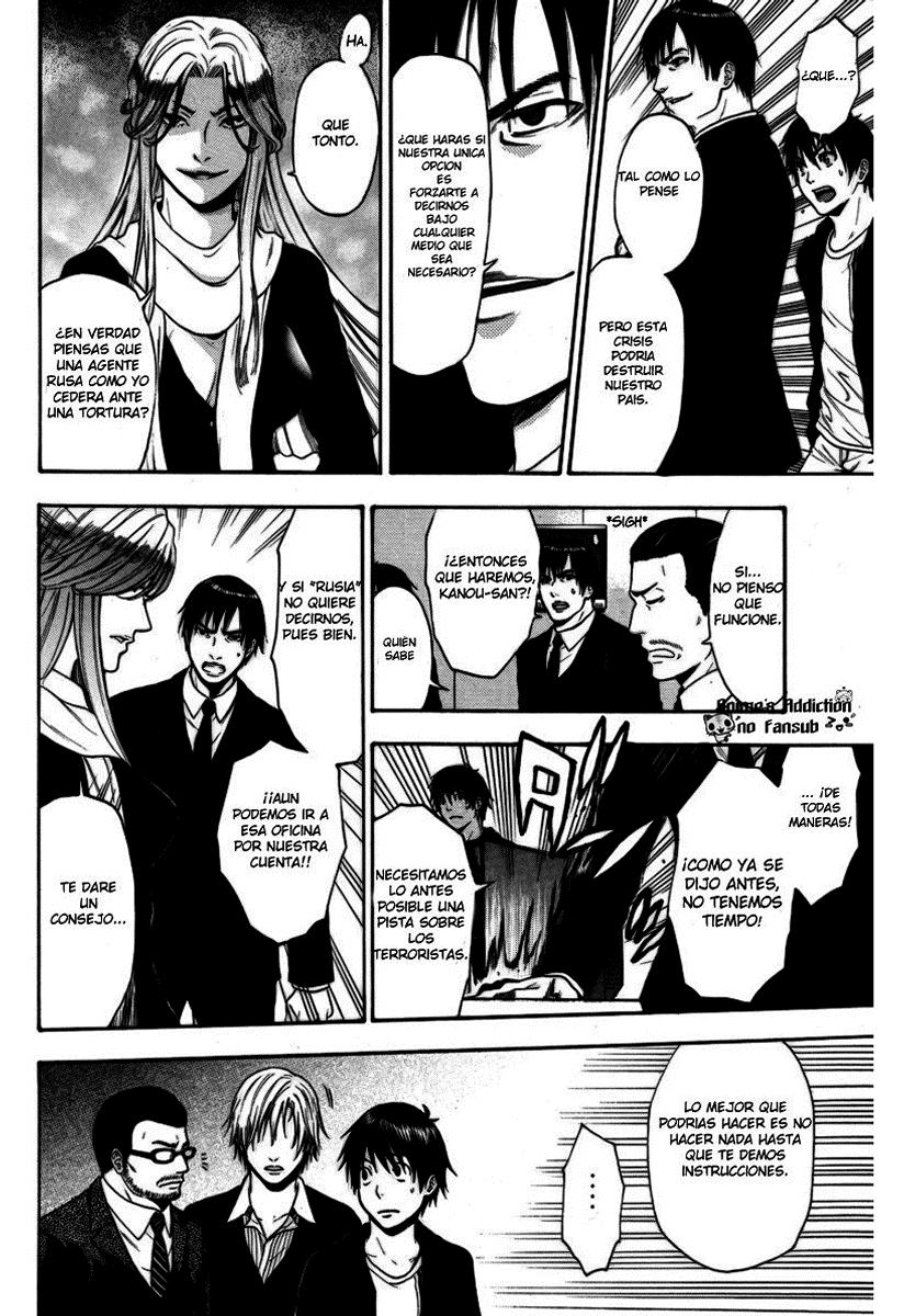 Read Bloody Monday (es) Manga Online