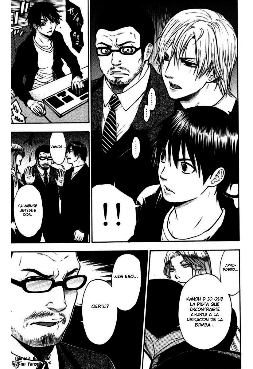 Read Bloody Monday (es) Manga Online