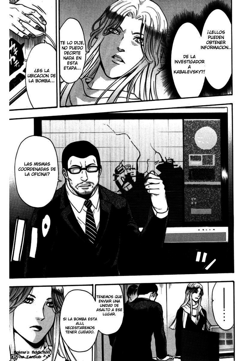 Read Bloody Monday (es) Manga Online