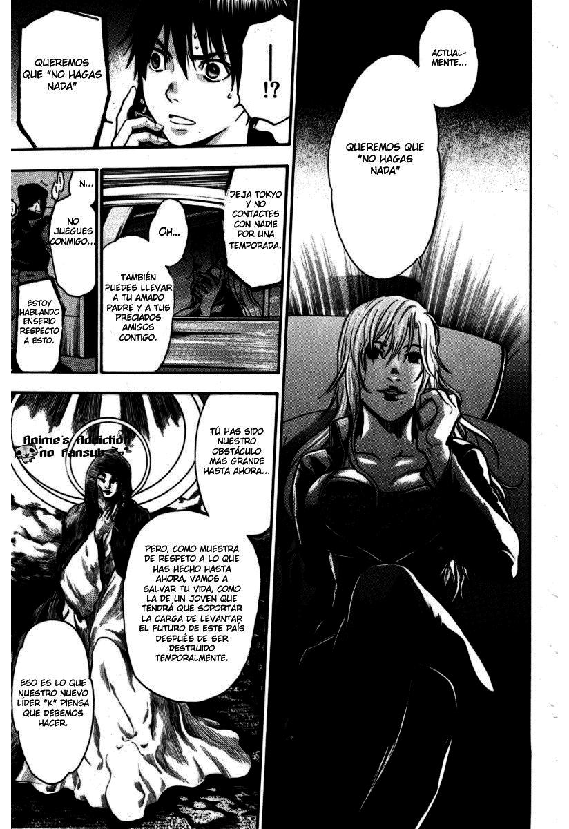 Read Bloody Monday (es) Manga Online