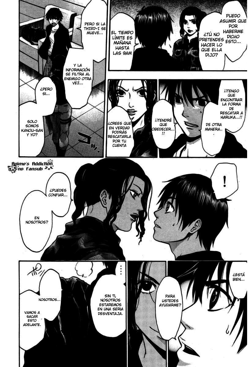 Read Bloody Monday (es) Manga Online