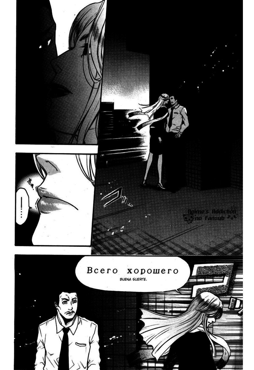 Read Bloody Monday (es) Manga Online