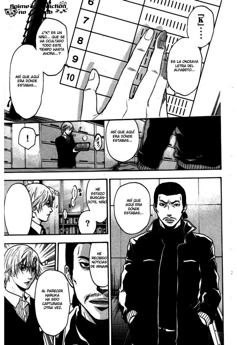 Read Bloody Monday (es) Manga Online