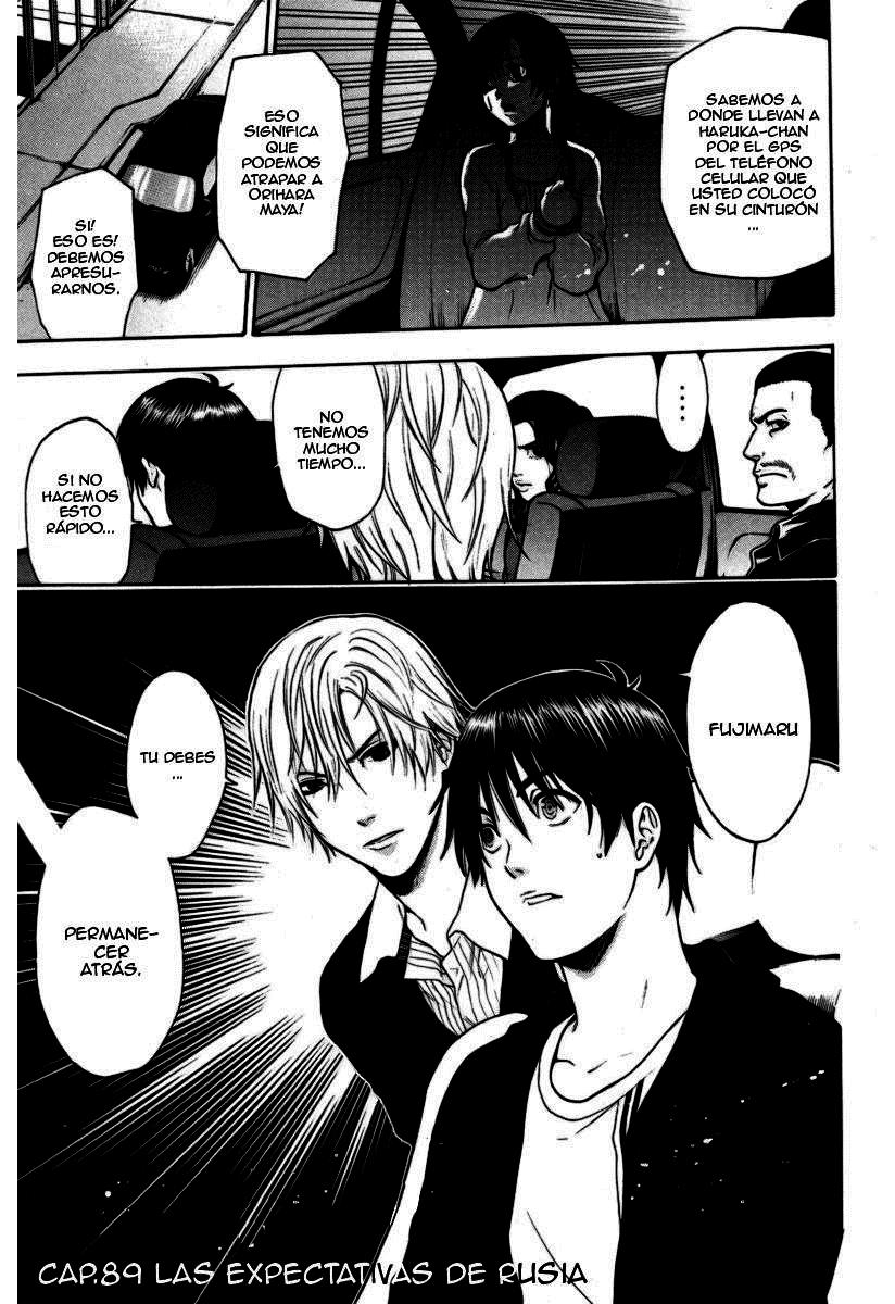 Read Bloody Monday (es) Manga Online