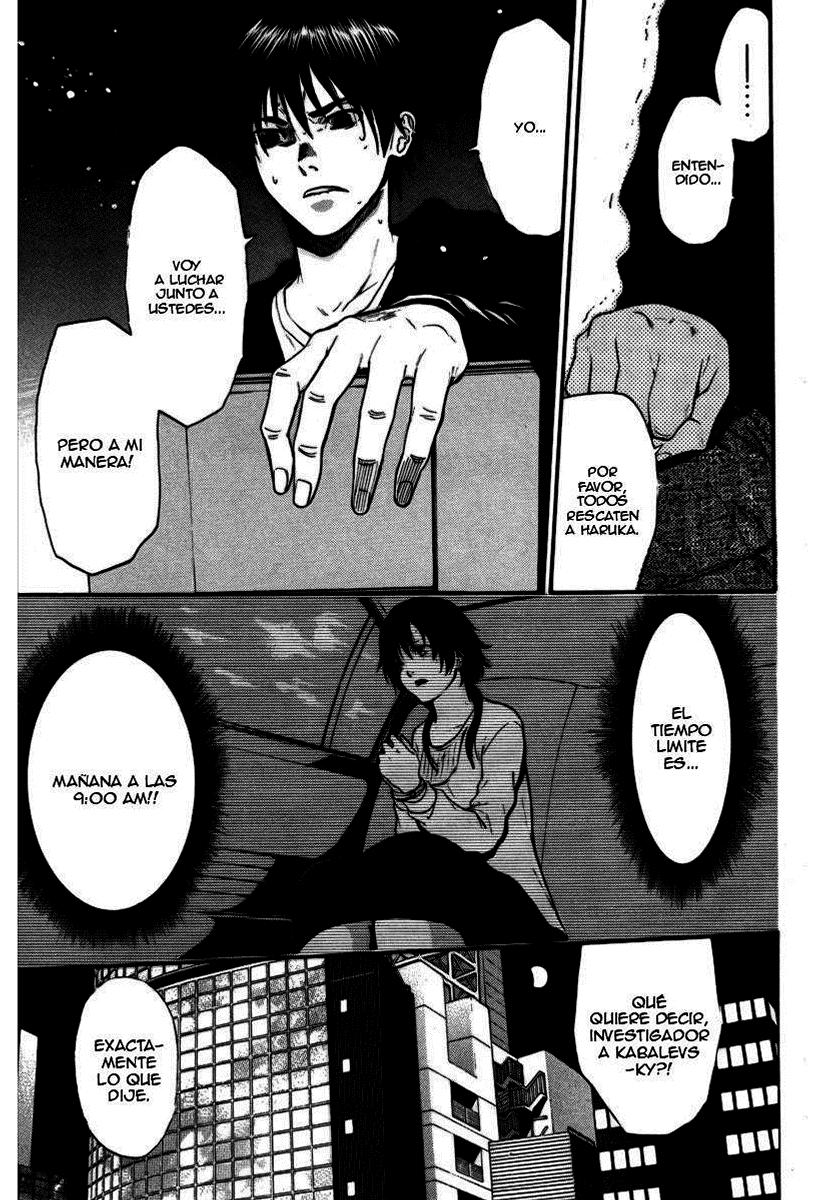 Read Bloody Monday (es) Manga Online