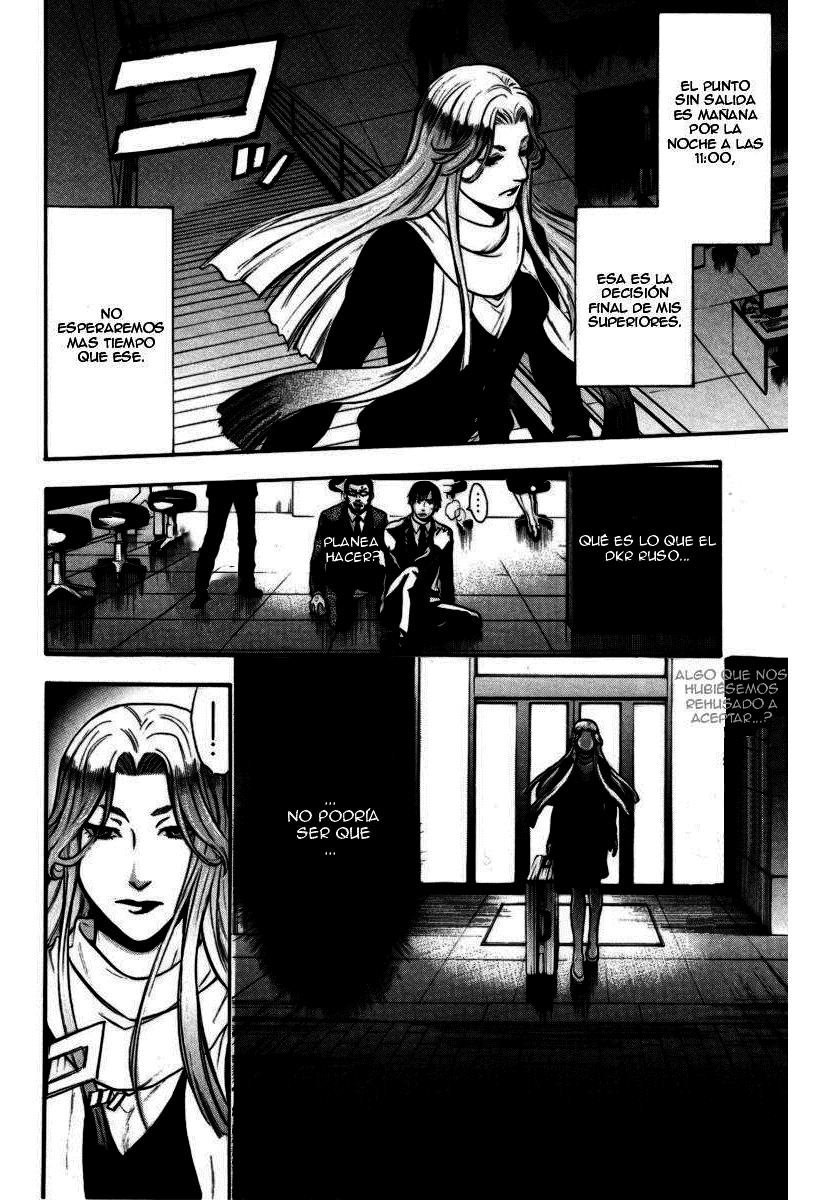 Read Bloody Monday (es) Manga Online