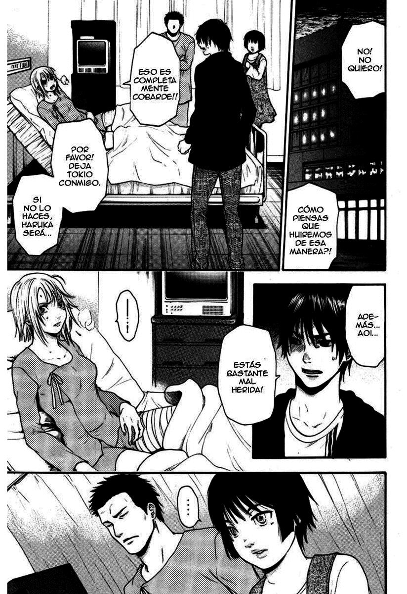 Read Bloody Monday (es) Manga Online