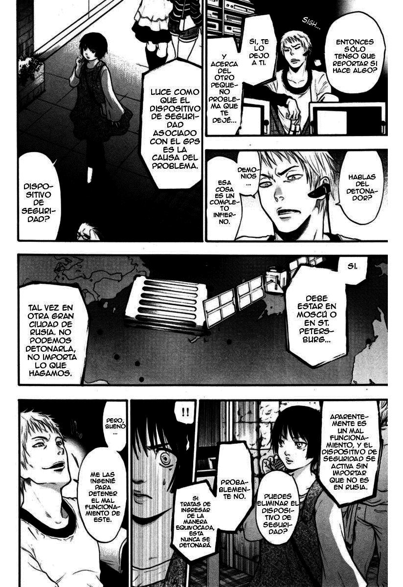Read Bloody Monday (es) Manga Online