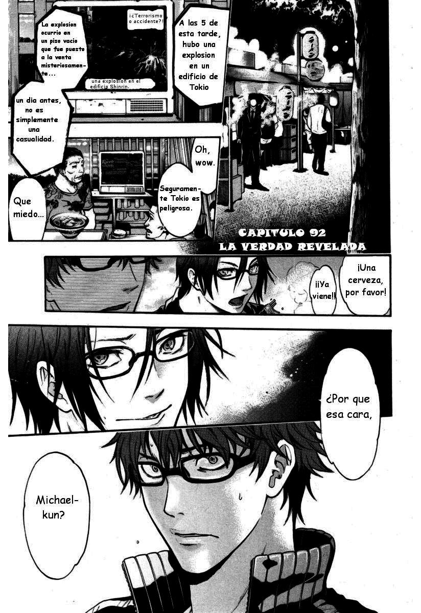 Read Bloody Monday (es) Manga Online