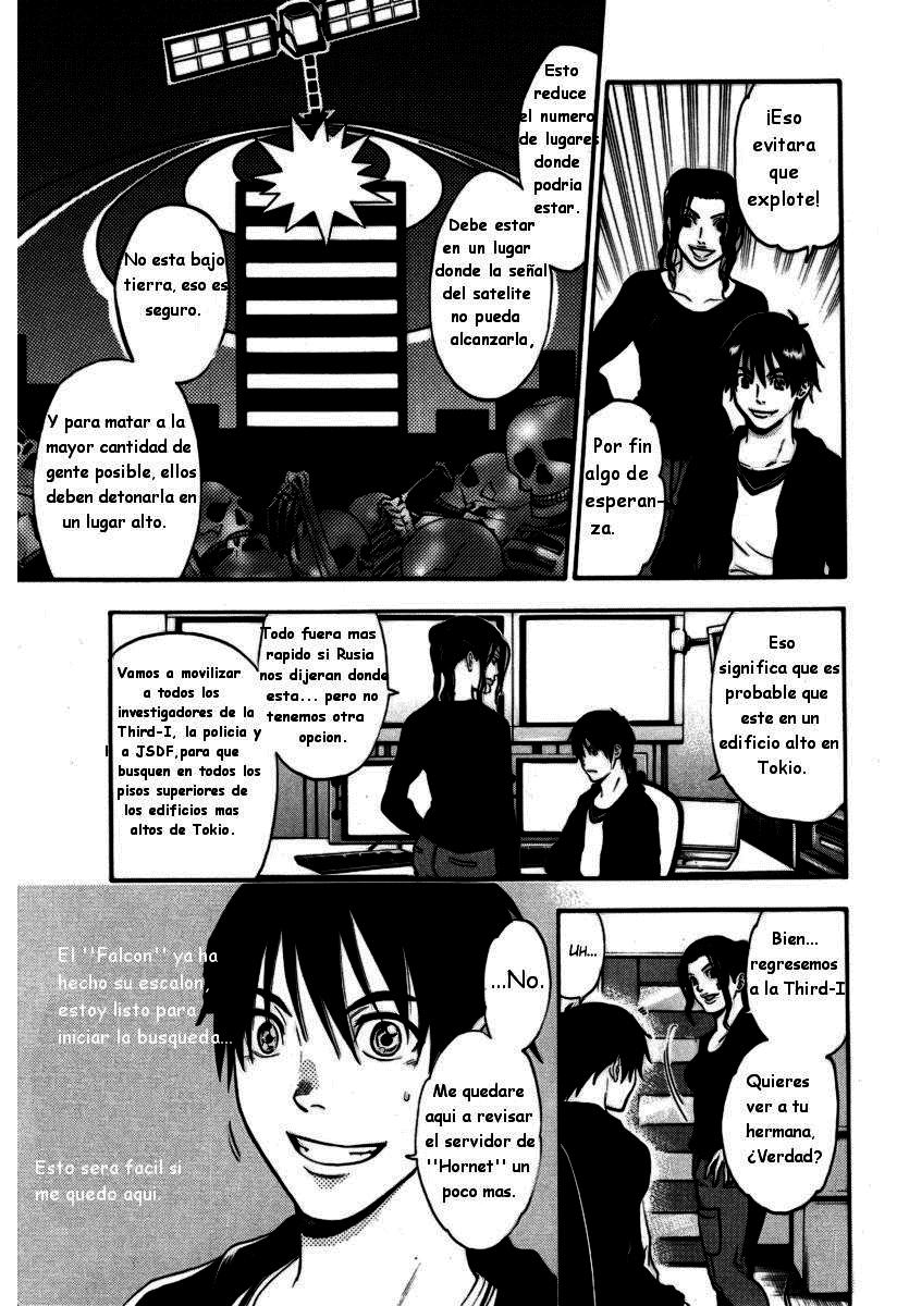 Read Bloody Monday (es) Manga Online