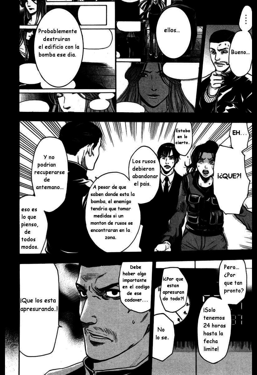 Read Bloody Monday (es) Manga Online