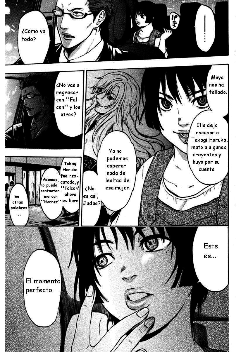 Read Bloody Monday (es) Manga Online