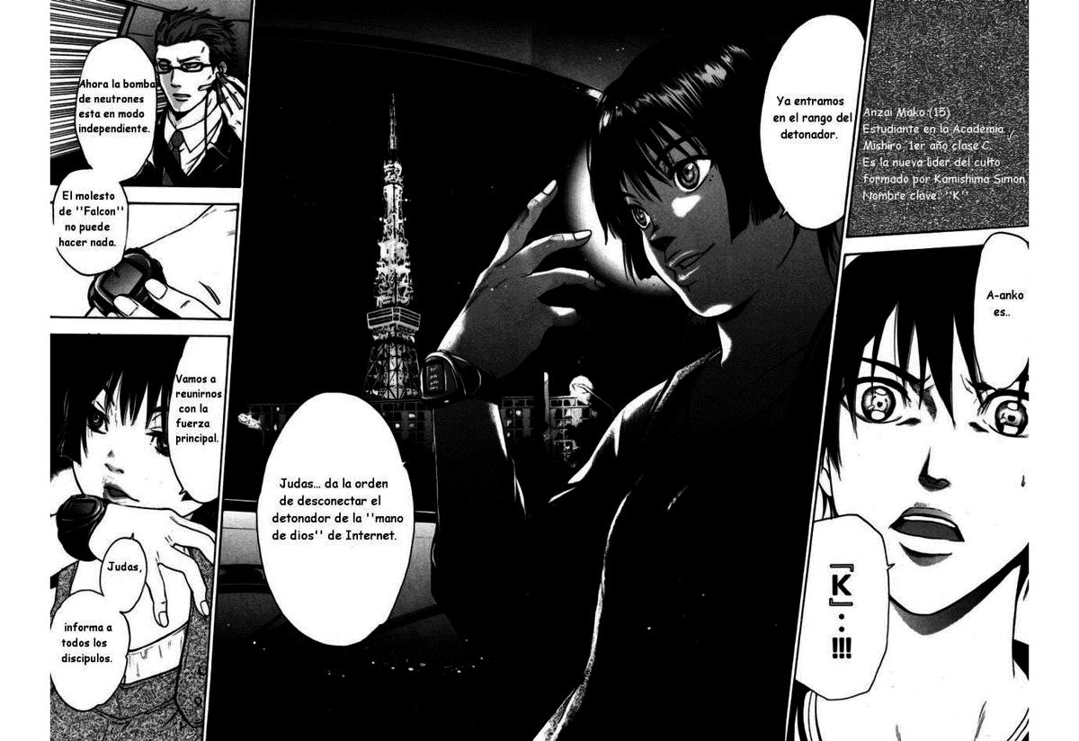 Read Bloody Monday (es) Manga Online
