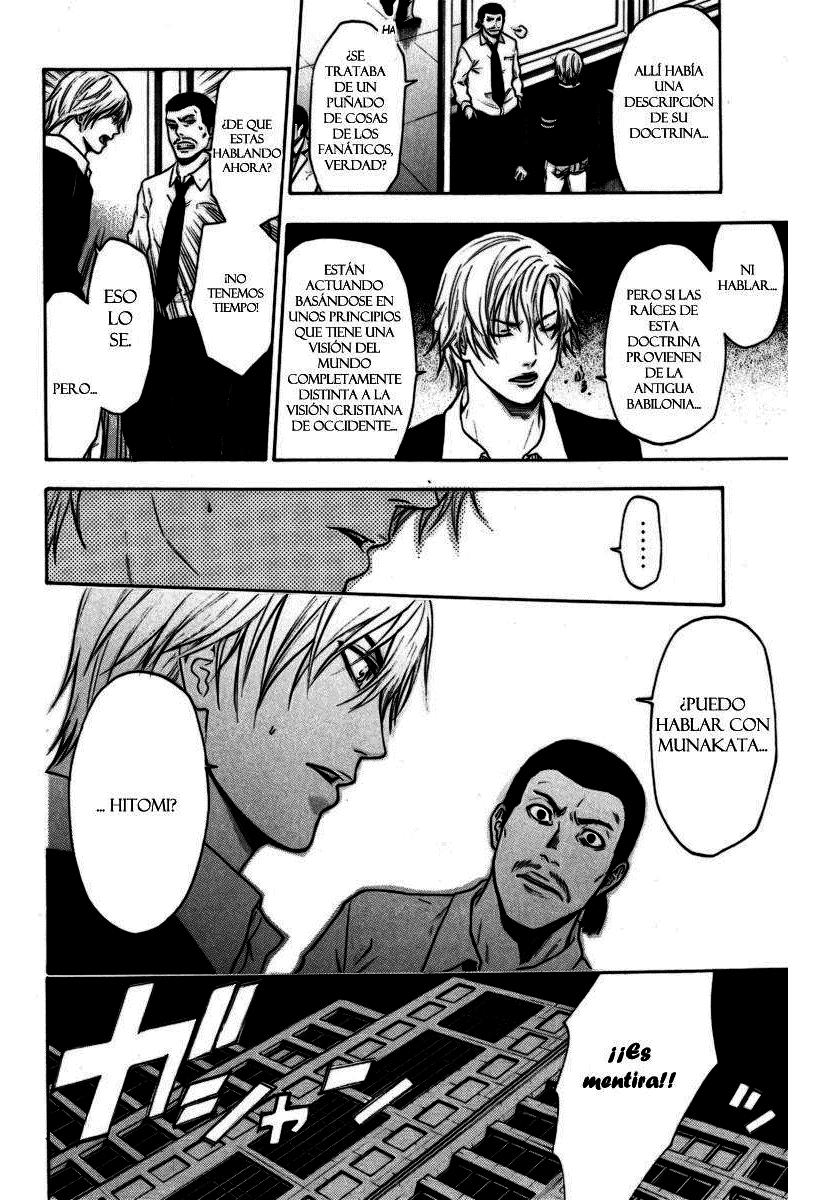 Read Bloody Monday (es) Manga Online