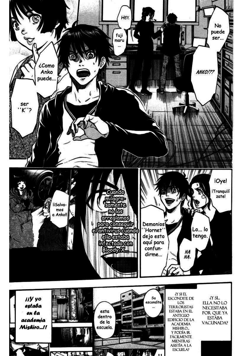 Read Bloody Monday (es) Manga Online