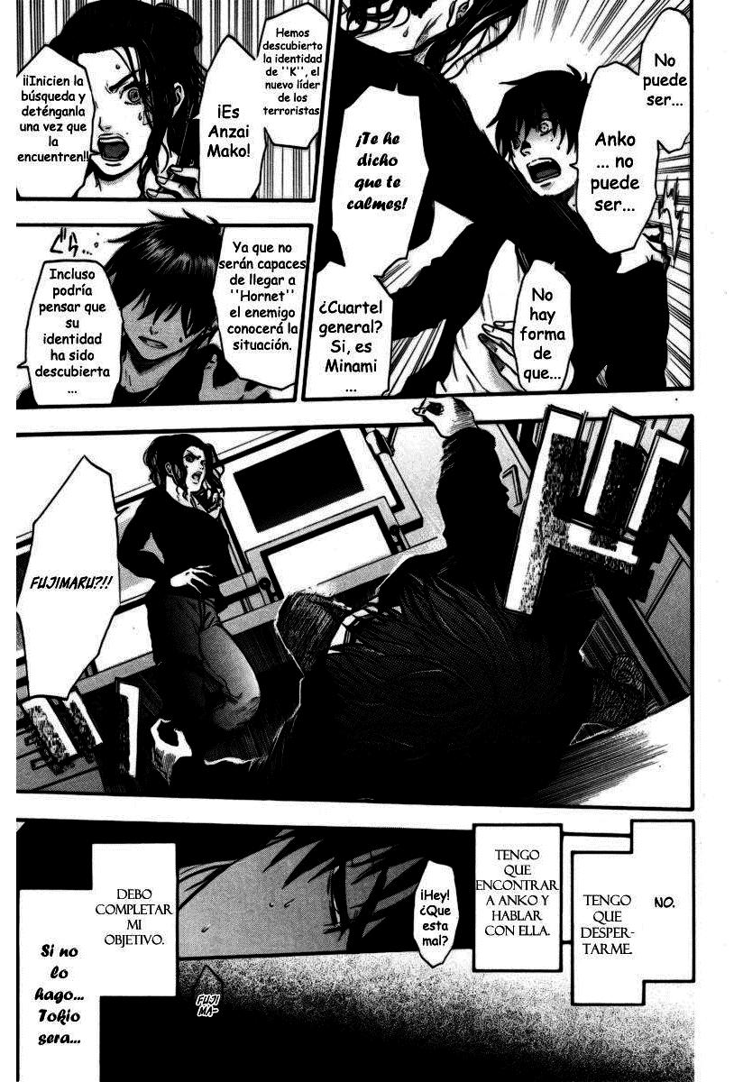 Read Bloody Monday (es) Manga Online