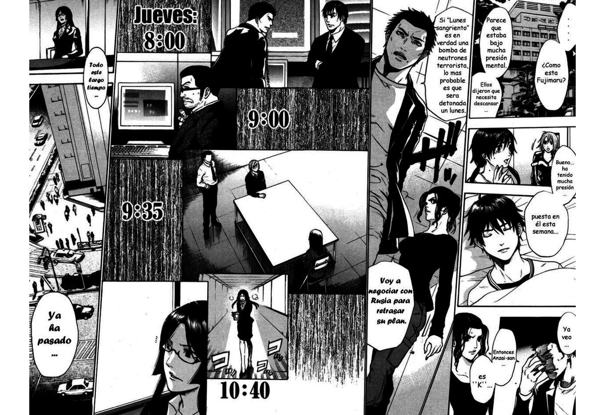 Read Bloody Monday (es) Manga Online