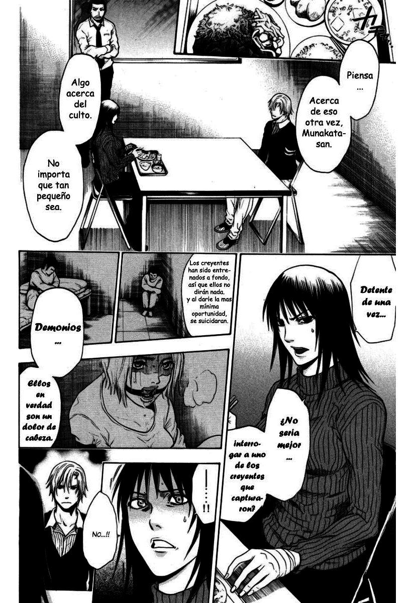 Read Bloody Monday (es) Manga Online