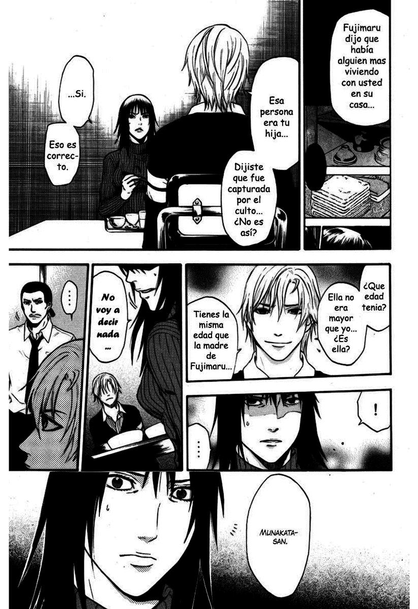 Read Bloody Monday (es) Manga Online