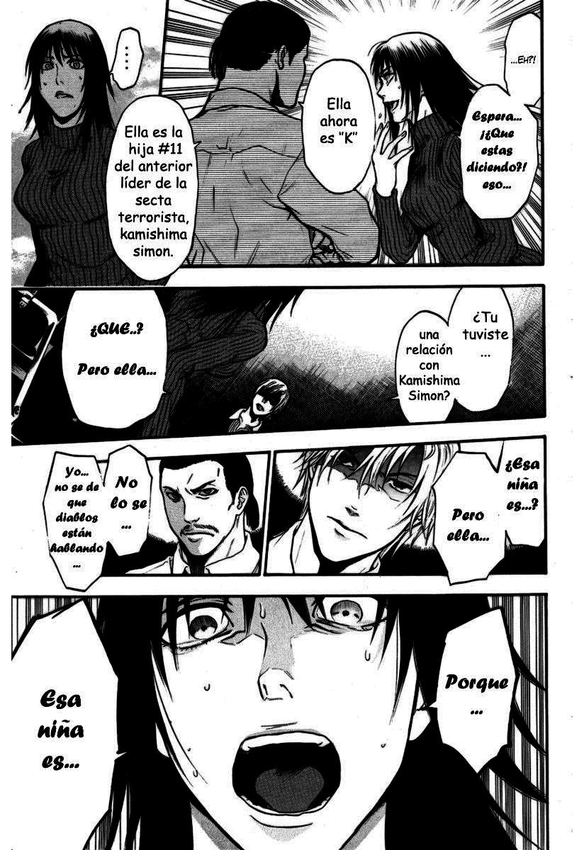 Read Bloody Monday (es) Manga Online