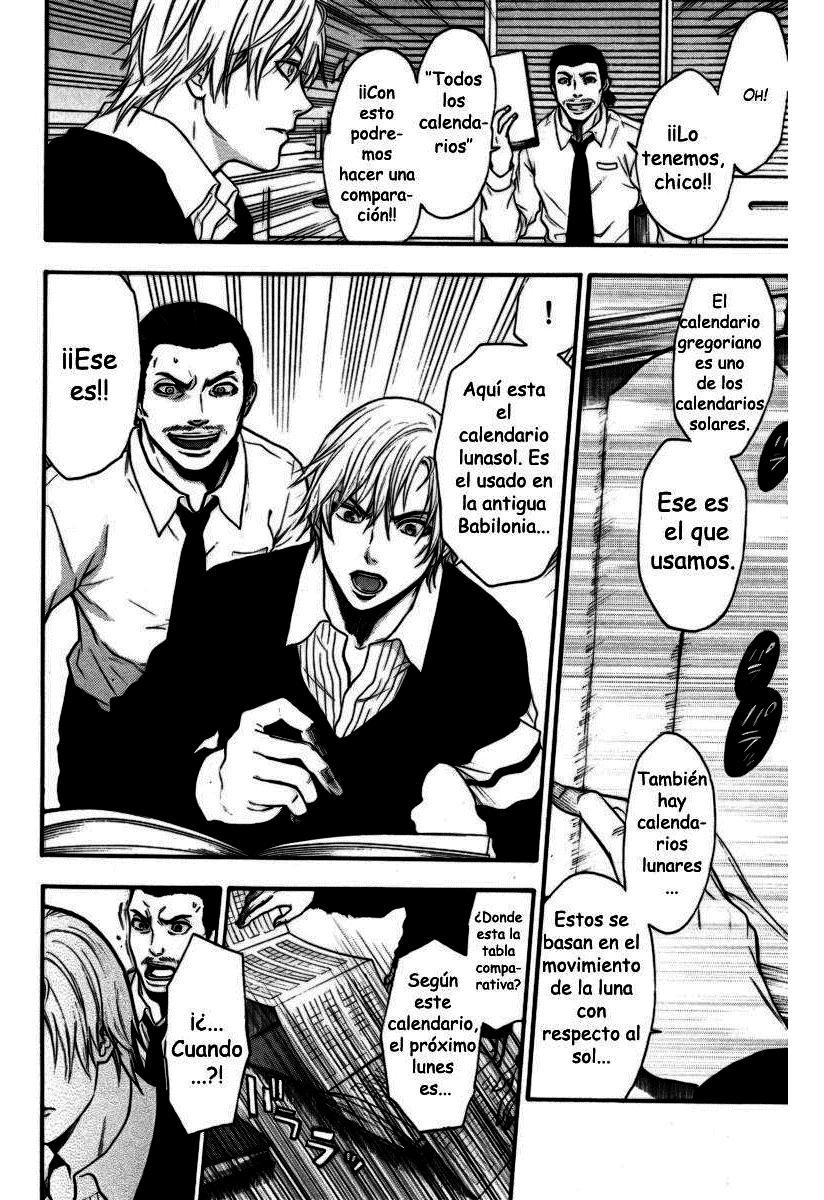 Read Bloody Monday (es) Manga Online