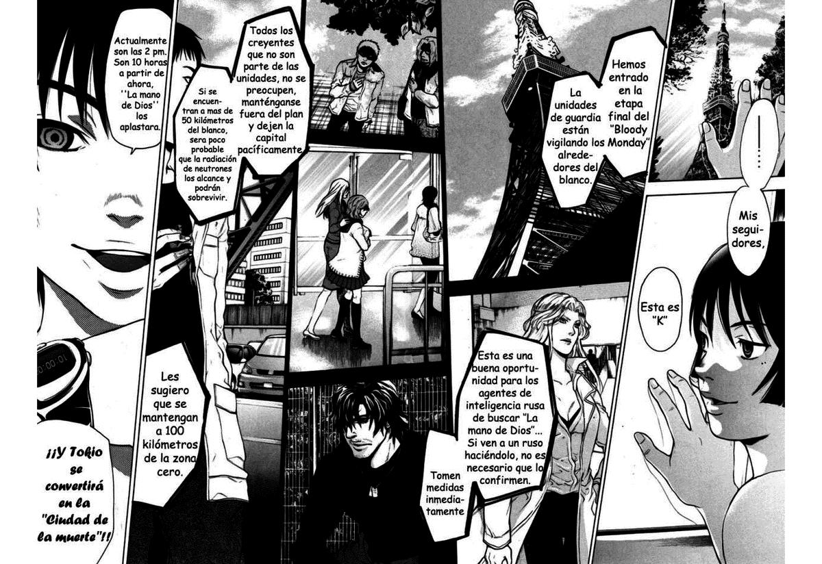 Read Bloody Monday (es) Manga Online