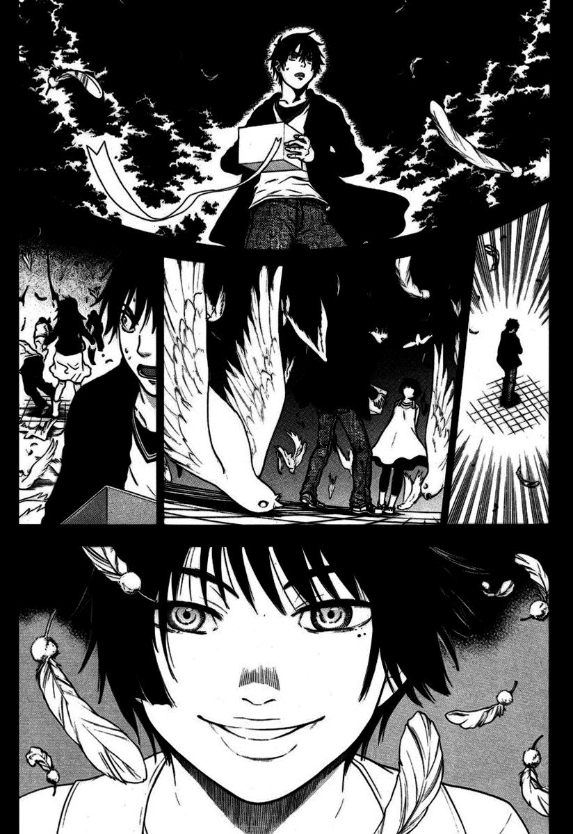 Read Bloody Monday (es) Manga Online