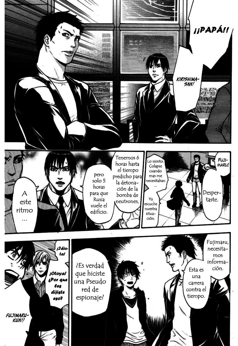 Read Bloody Monday (es) Manga Online