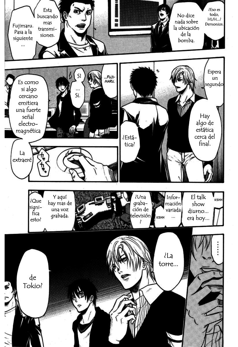 Read Bloody Monday (es) Manga Online