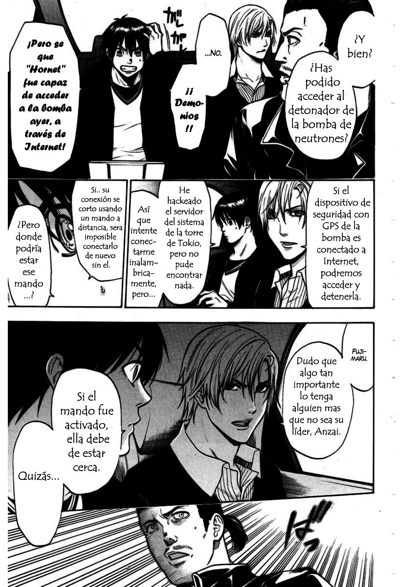 Read Bloody Monday (es) Manga Online