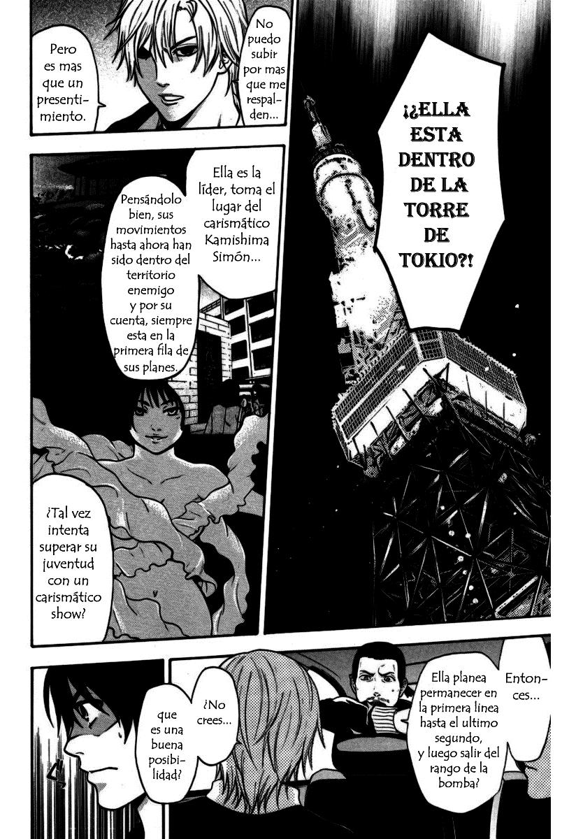 Read Bloody Monday (es) Manga Online