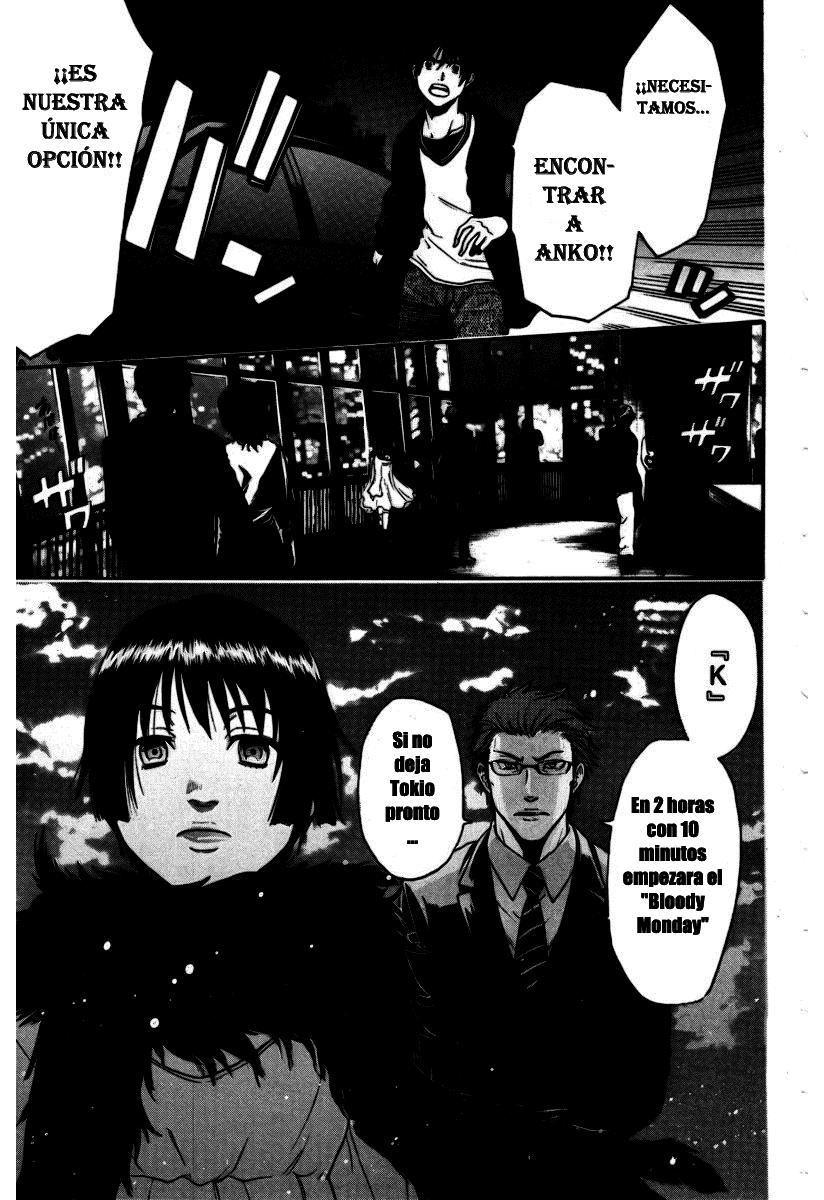 Read Bloody Monday (es) Manga Online