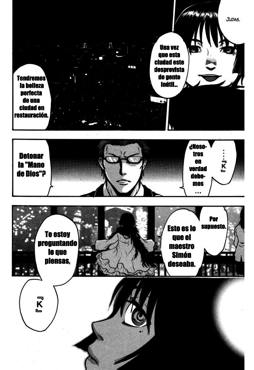 Read Bloody Monday (es) Manga Online